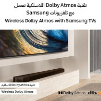 Samsung 3.1.2 Channel Q Series SoundBar, Q710D, 1 Years Warranty