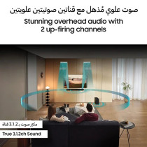 Samsung 3.1.2 Channel Q Series SoundBar, Q710D, 1 Years Warranty