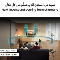 Samsung 5.1.2 Channel Q Series SoundBar, Q810D, 1 Years Warranty