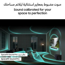 Samsung 5.1.2 Channel Q Series SoundBar, Q810D, 1 Years Warranty