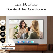 Samsung 5.1.2 Channel B Series SoundBar, B750D, 1 Years Warranty