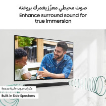 Samsung 5.1.2 Channel B Series SoundBar, B750D, 1 Years Warranty