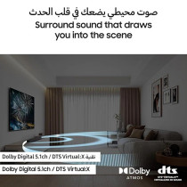 Samsung 5.1.2 Channel B Series SoundBar, B750D, 1 Years Warranty