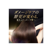 Tsubaki Shiseido Premium Ex Intensive Repair Conditioner Treatment, 490 Ml