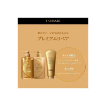 Tsubaki Premium Repair Conditioner 490 Ml
