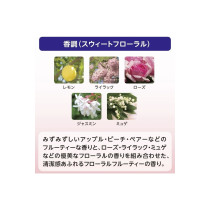 Senka Perfect Bubble For Body Wash Sweet Floral 500Ml