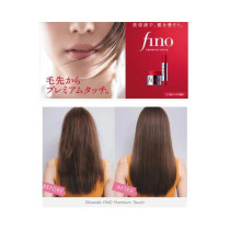 Fino Hair Serum And Hair Mask Treatment Duo Power For Stronger And Healthy Hair