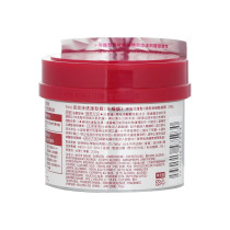 Fino Premium Touch Hair Mask 230G, Deep Conditioning Treatment For Dry And Damaged Hair