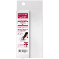Fino Premium Touch Penetrating Essence Hair Oil 2.4 Fl Oz (70 Ml) 2 Bottles