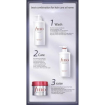 Fino Premium Touch Hair Bundle, Shampoo, Conditioner, And Hair Mask For Damaged Hair Growth