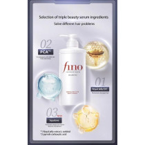 Fino Premium Touch Hair Bundle, Shampoo, Conditioner, And Hair Mask For Damaged Hair Growth