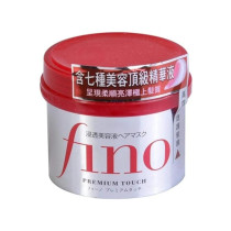 Fino Premium Touch Hair Bundle, Shampoo, Conditioner, And Hair Mask For Damaged Hair Growth