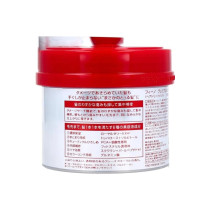 Fino Shiseido Premium Touch Hair Mask 230G, Set Of 3