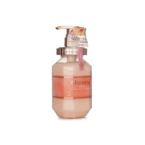 &Honey Melty Moist Repair Treatment 2.0