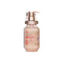 &Honey Melty Moist Repair Treatment 2.0