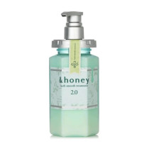 &Honey Herb Smooth Treatment 2.0