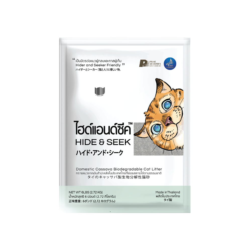 Hide & Seek Cassava Cat Litter. Biodegradable-Flushable. Natural (6 Lb - 2.72 Kg). Made in Thailand