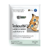Hide & Seek Cassava Cat Litter. Biodegradable-Flushable. Jasmine (6 Lb - 2.72 Kg). Made in Thailand