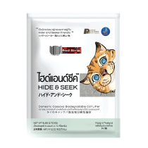 Hide & Seek Cassava Cat Litter. Biodegradable-Flushable. Fresh Berries (6 Lb - 2.72 Kg). Made in Thailand