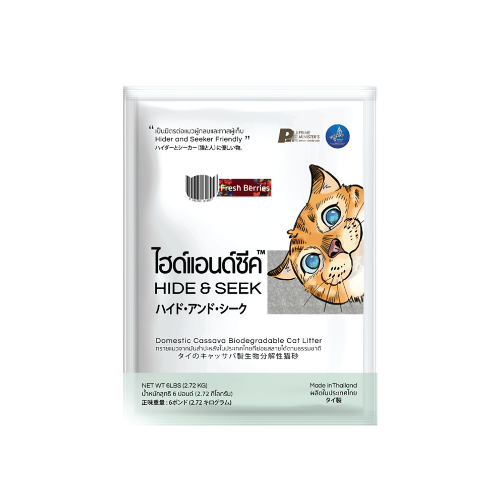 Hide & Seek Cassava Cat Litter. Biodegradable-Flushable. Fresh Berries (6 Lb - 2.72 Kg). Made in Thailand
