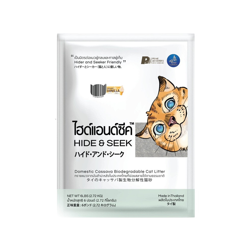 Hide & Seek Cassava Cat Litter. Biodegradable-Flushable. Creamy Vanilla (6 Lb - 2.72 Kg). Made in Thailand