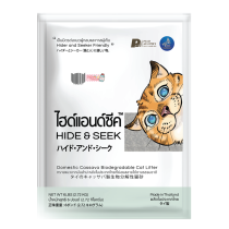 Hide & Seek Cassava Cat Litter. Biodegradable-Flushable. Baby Powder (6 Lb - 2.72 Kg). Made in Thailand