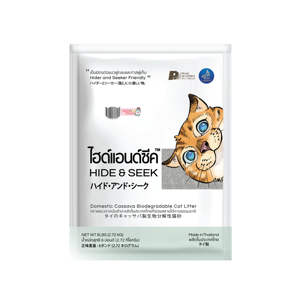 Hide & Seek Cassava Cat Litter. Biodegradable-Flushable. Baby Powder (6 Lb - 2.72 Kg). Made in Thailand