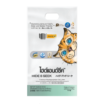 Hide & Seek Cassava Cat Litter. Biodegradable-Flushable. Jasmine (18 Lb - 8.16 Kg). Made in Thailand