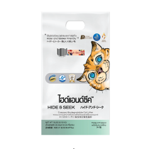 Hide & Seek Cassava Cat Litter. Biodegradable-Flushable. Fresh Berries (18 Lb - 8.16 Kg). Made in Thailand