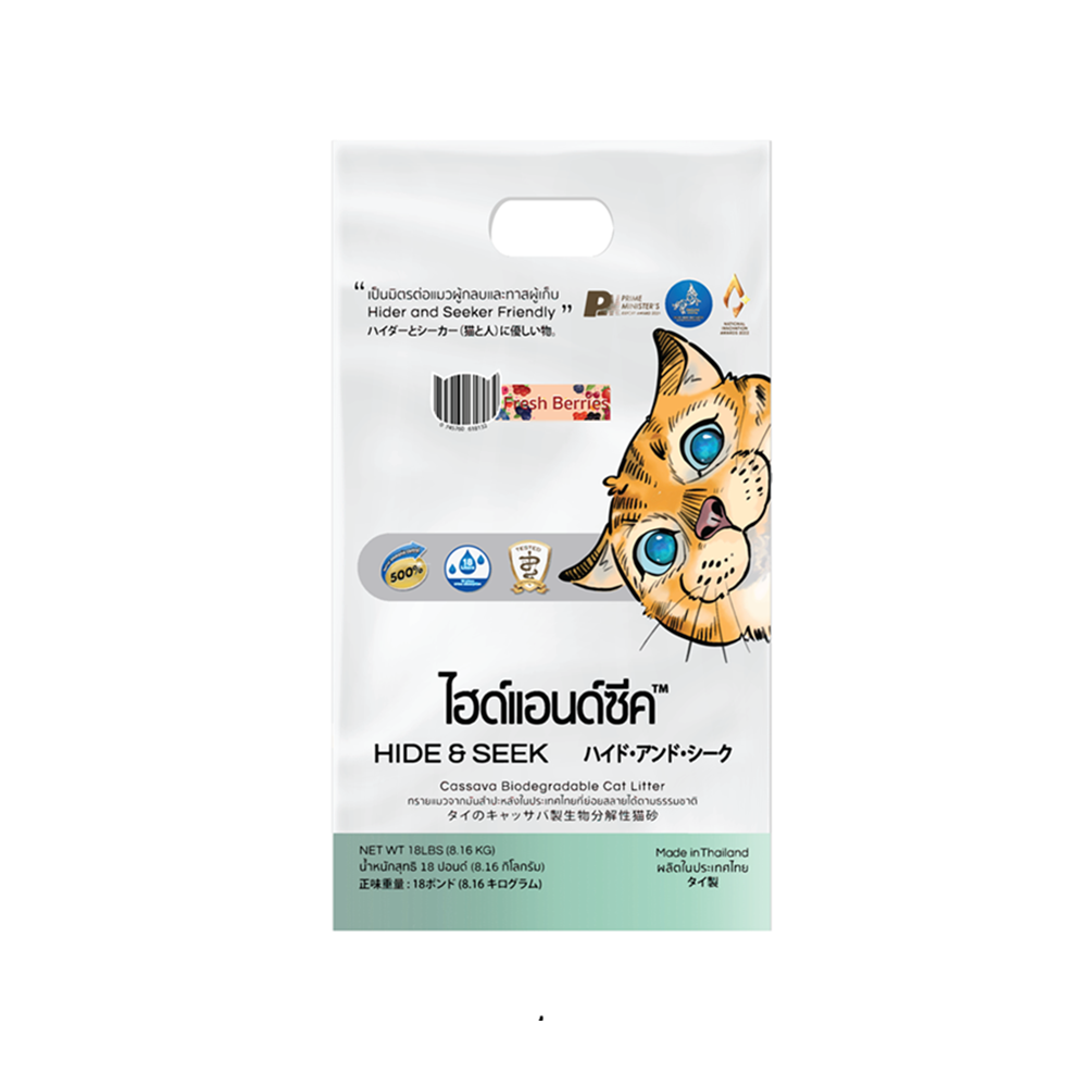 Hide & Seek Cassava Cat Litter. Biodegradable-Flushable. Fresh Berries (18 Lb - 8.16 Kg). Made in Thailand