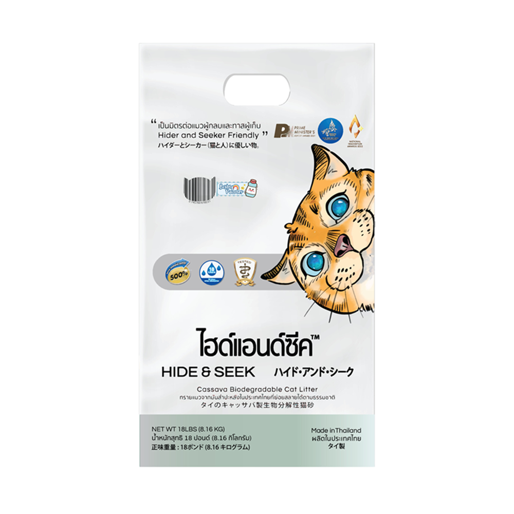 Hide & Seek Cassava Cat Litter. Biodegradable-Flushable. Baby Powder (18 Lb - 8.16 Kg). Made in Thailand