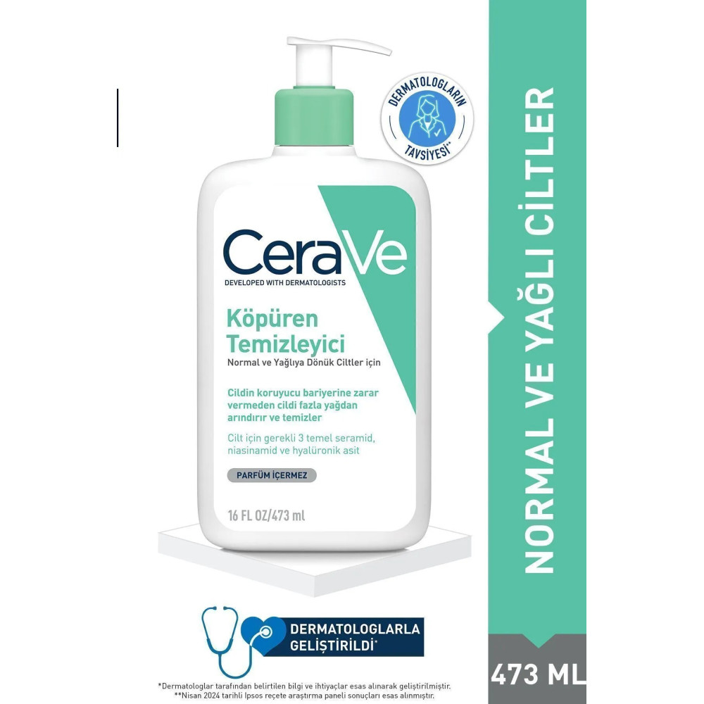 Cerave Foaming Cleanser 473 Ml