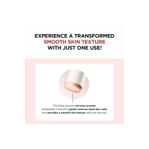 Skin1004 Madagascar Centella Rapid Pore Cleansing Clay Mask, 27G