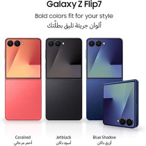 Samsung Galaxy Z Flip7 512 GB, 12 GB RAM, Jet Black AI Smartphone Middle East Version 1 Year Samsung Warranty