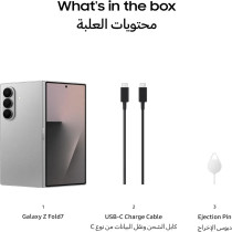 Samsung Galaxy Z Fold7 256 GB, 12 GB RAM, Silver Shadow AI Smartphone Middle East 1 Year Samsung Warranty