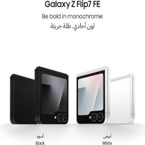 Samsung Galaxy Z Flip7 FE 256 GB, 8 GB RAM, White AI Smartphone UAE Version 1 Year Samsung Warranty