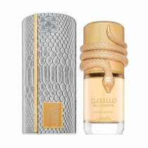Lattafa Musamam White Intense Unisex Eau De Parfum, 100Ml