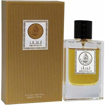 Misk Al Ghazaal Abukhalid For Unisex Perfume, 50 Ml