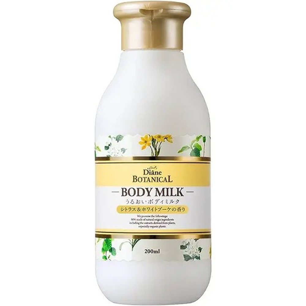 Moist Diane Botanical For Unisex Body Milk, 200 Ml