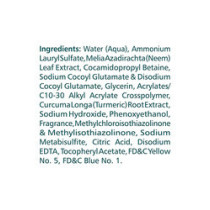 Purifying Neem Face Wash 150ml 