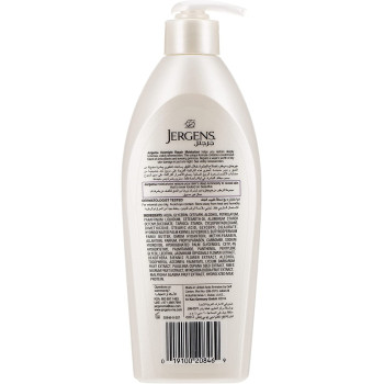 Overnight Repair Restoring Moisturizer 400ml 