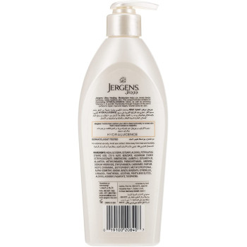 Ultra Healing Moisturizer 400ml 