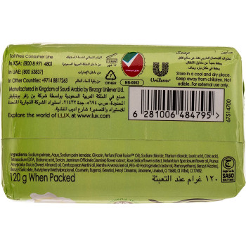 Silk Sensation Gardenia Blossom Soap Bar 120gPackof 6 