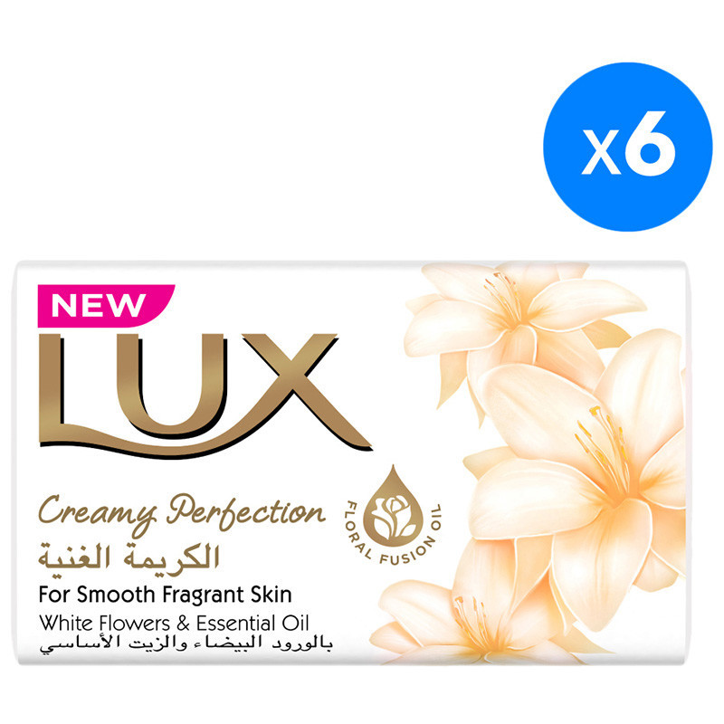 Pack Of 6 Creamy Perfection Soap Bar 720g 