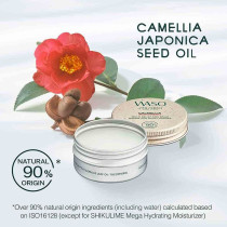 Shiseido Calmellia Multi Relief Sos Balm Face Serum