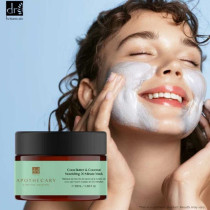 Dr. Botanicals Cocoa Butter And Coconut Nourishing 20 Minute Mask Facial Mask