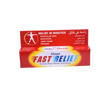 Himani Fast Pain Relief...