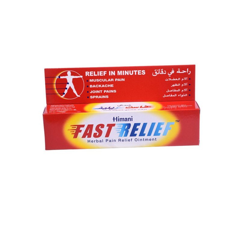 Himani Fast Pain Relief Herbal Ointment
