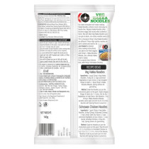 Chings Just Soak Veg Hakka Noodles 140g