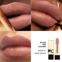 Yves Saint Laurent Rouge Pur Couture Pure Color-In-Care Satin Lipstick 1, N1 Beige Trench